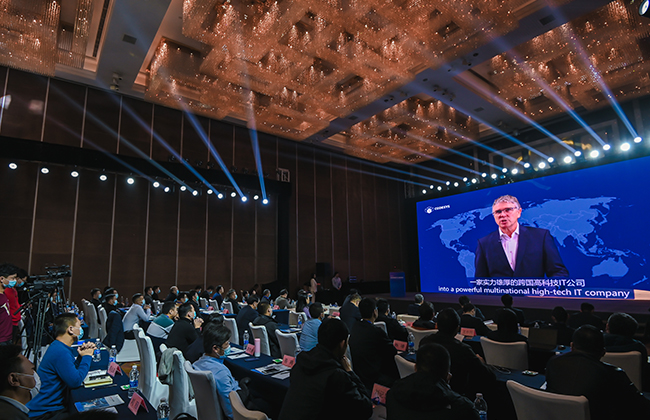 “2021智能制造数字化创新峰会”在山东济南举行