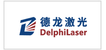 德龙激光