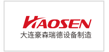 大连豪森瑞德设备制造